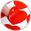 Normal Sticker