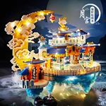 Cayi Diy Mini Building Block Basketball Shoes
